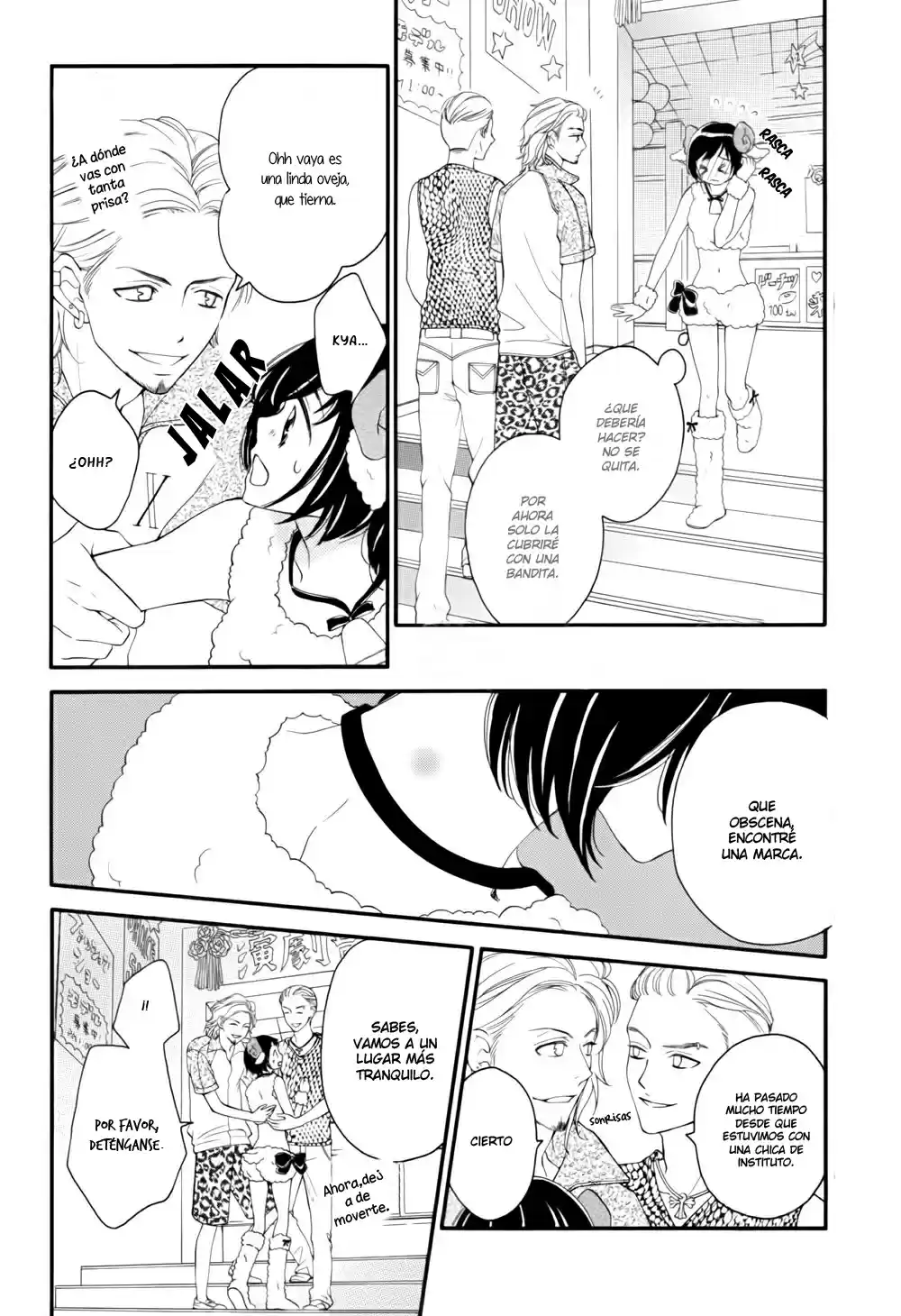 Shigatsu No Kimi Spica - Capítulo 16 - Página 17 - LectorTMOo