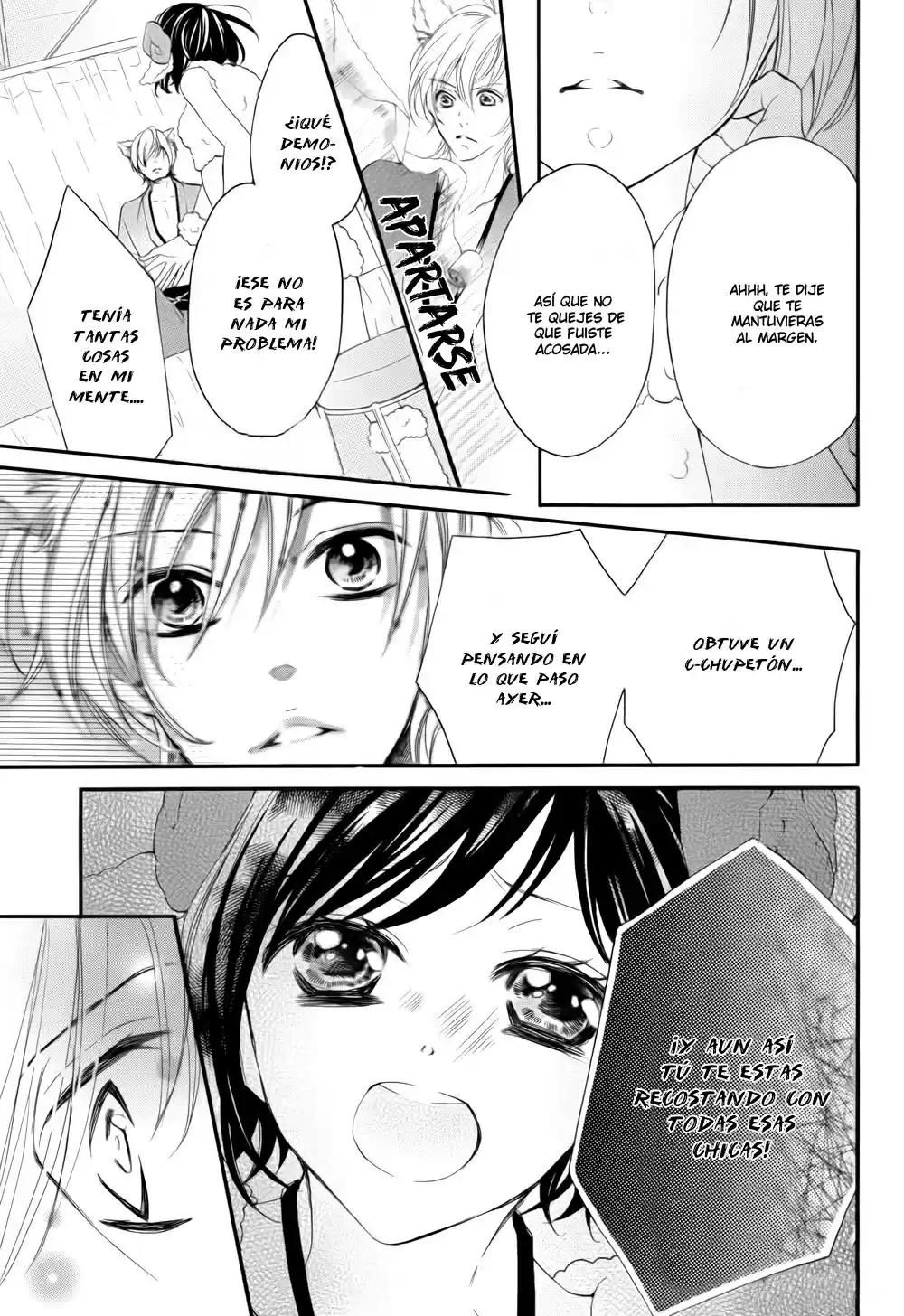 Shigatsu No Kimi Spica - Capítulo 16 - Página 25 - LectorTMOo