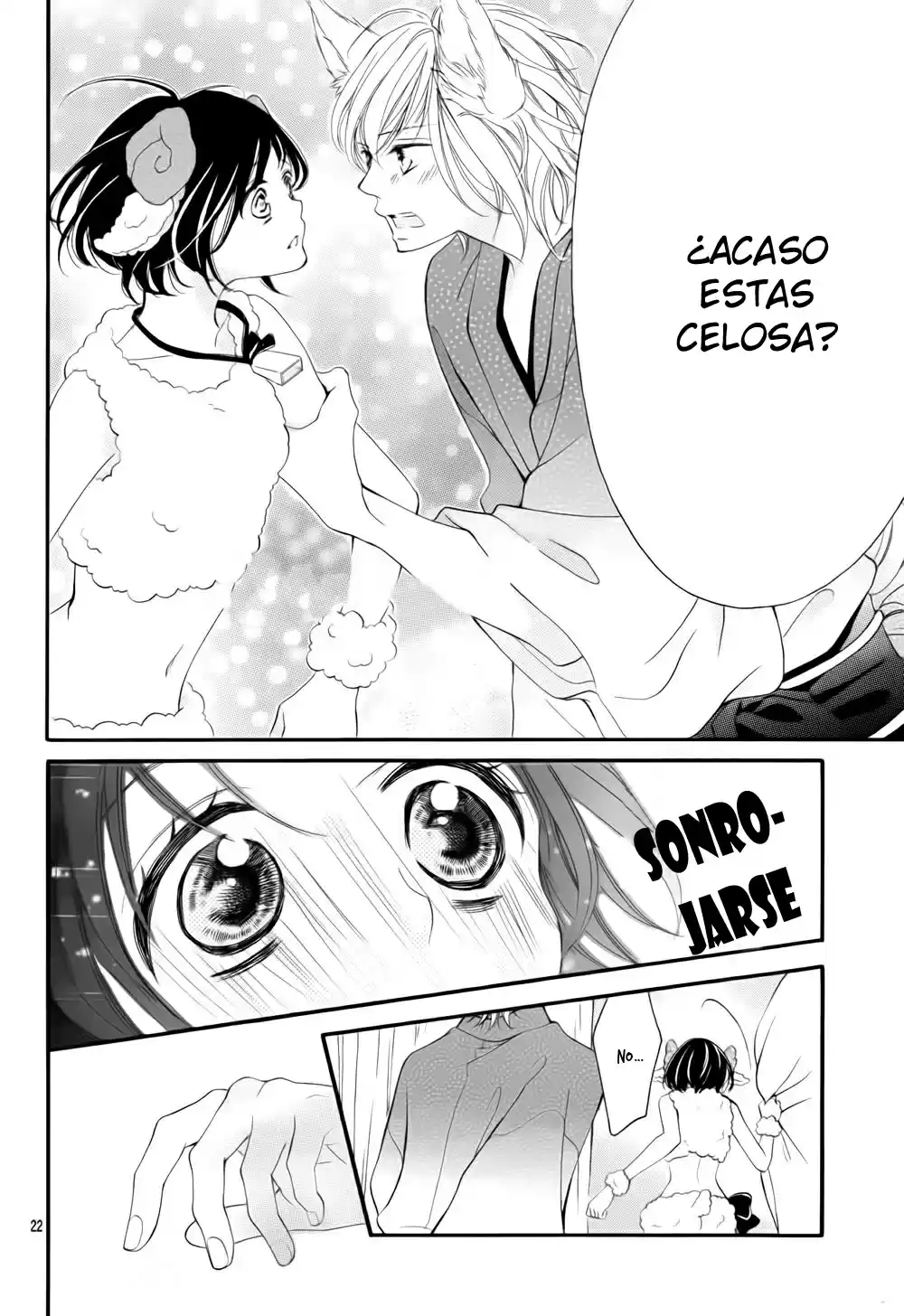 Shigatsu No Kimi Spica - Capítulo 16 - Página 26 - LectorTMOo
