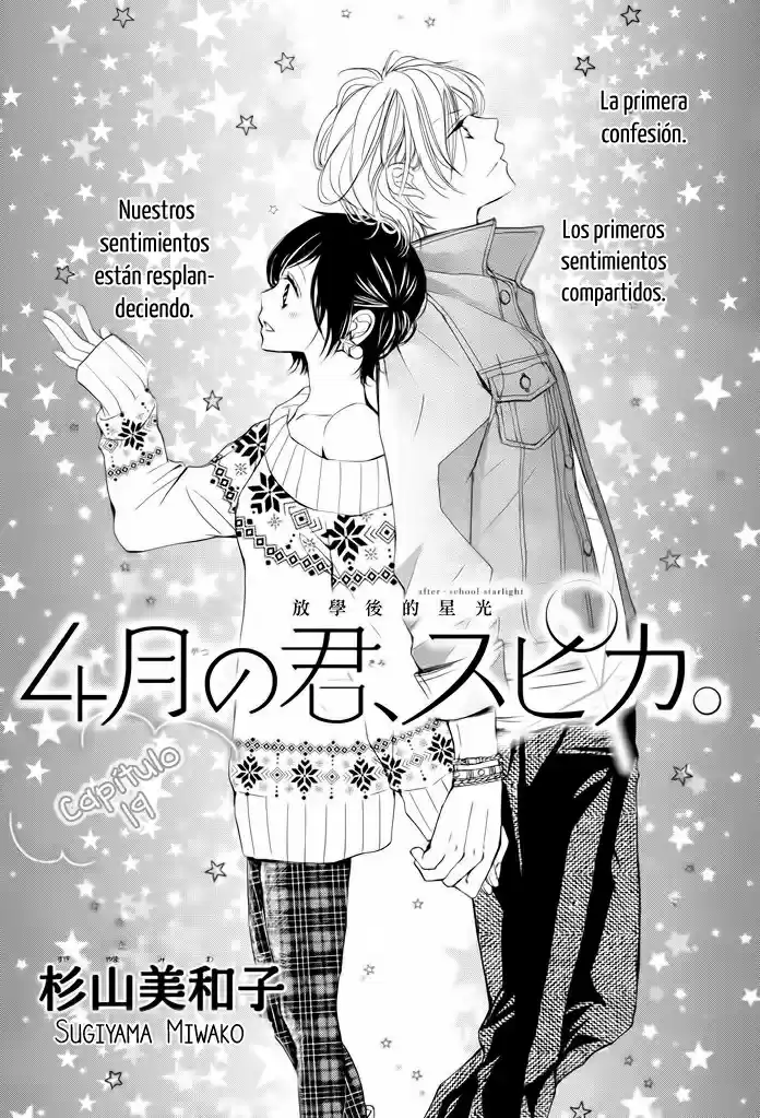 Shigatsu No Kimi Spica - Capítulo 19 - Página 5 - LectorTMOo