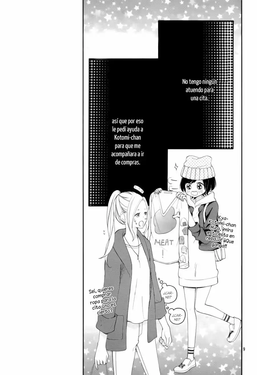 Shigatsu No Kimi Spica - Capítulo 20 - Página 13 - LectorTMOo