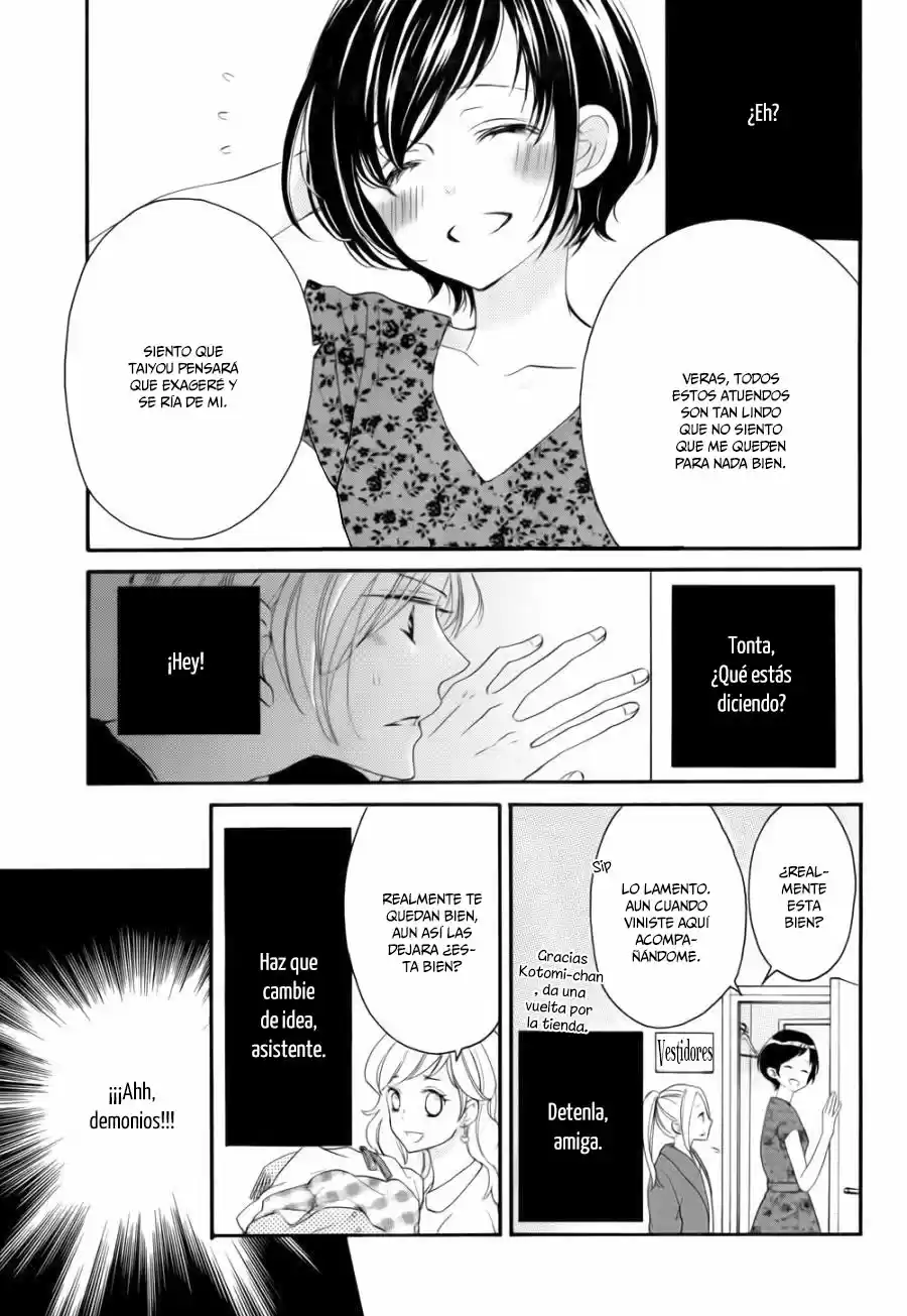 Shigatsu No Kimi Spica - Capítulo 20 - Página 25 - LectorTMOo