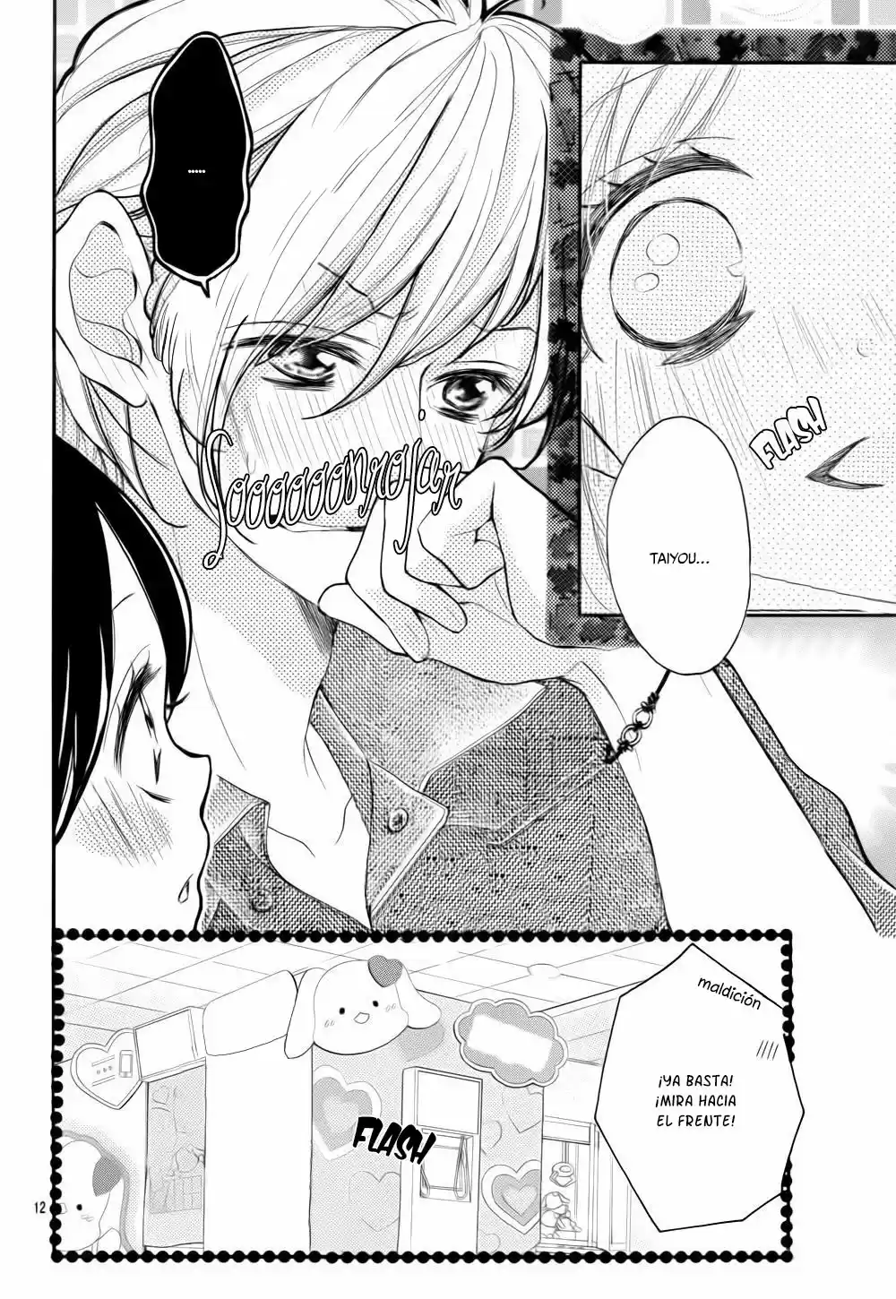 Shigatsu No Kimi Spica - Capítulo 22 - Página 22 - LectorTMOo