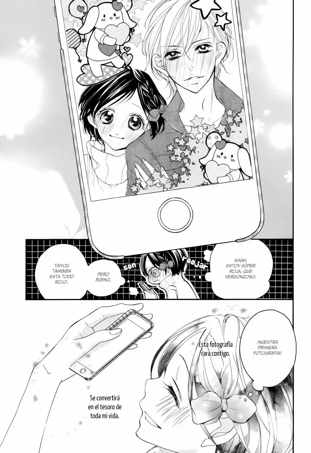 Shigatsu No Kimi Spica - Capítulo 22 - Página 23 - LectorTMOo