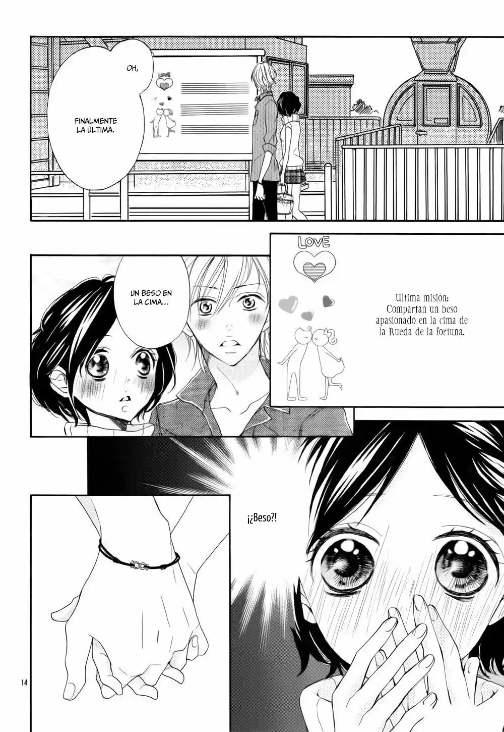 Shigatsu No Kimi Spica - Capítulo 22 - Página 24 - LectorTMOo