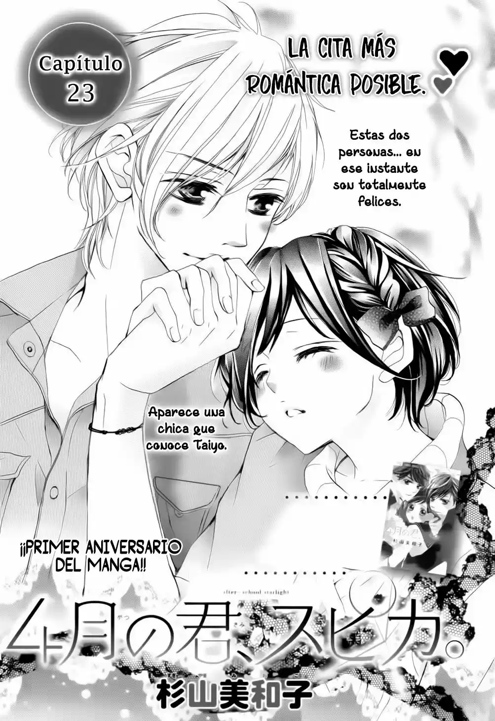 Shigatsu No Kimi Spica - Capítulo 23 - Página 5 - LectorTMOo
