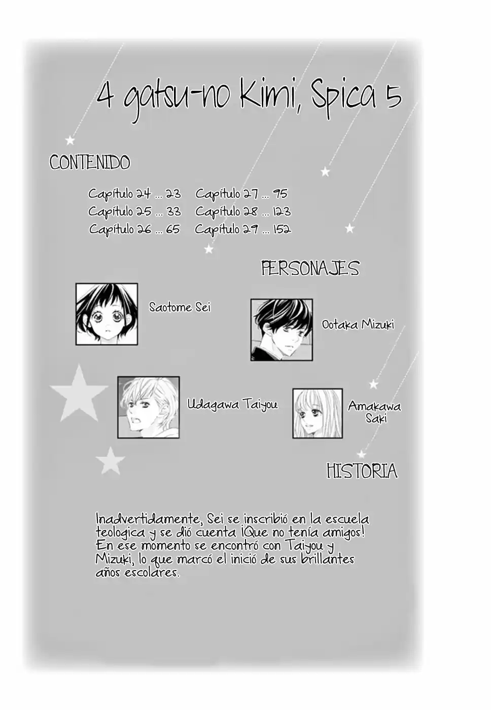 Shigatsu No Kimi Spica - Capítulo 24 - Página 7 - LectorTMOo