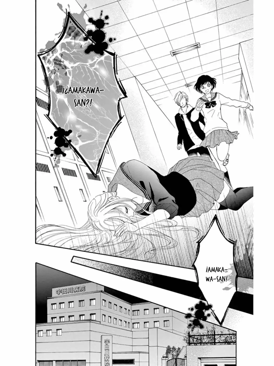 Shigatsu No Kimi Spica - Capítulo 25 - Página 31 - LectorTMOo