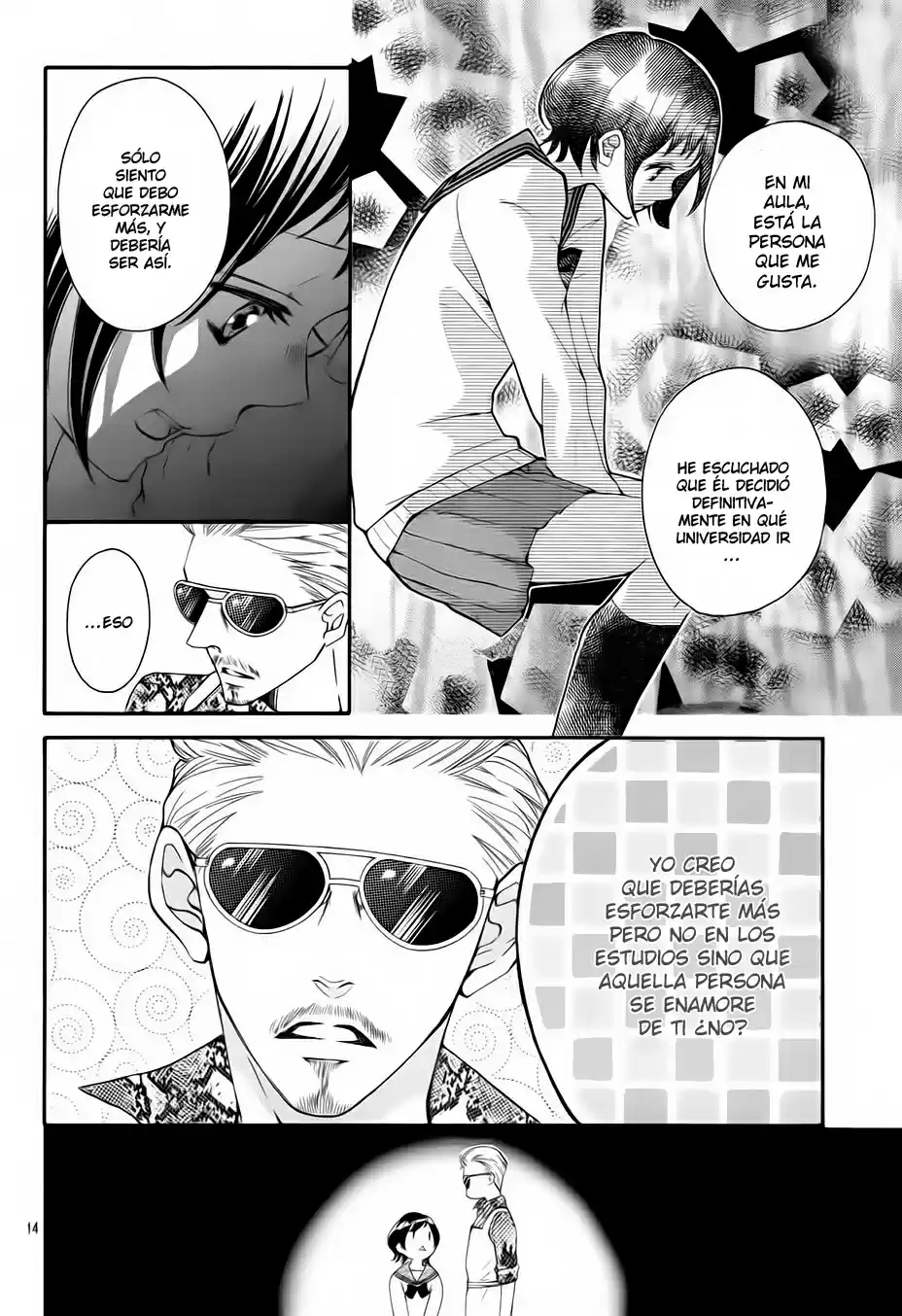 Shigatsu No Kimi Spica - Capítulo 3 - Página 17 - LectorTMOo