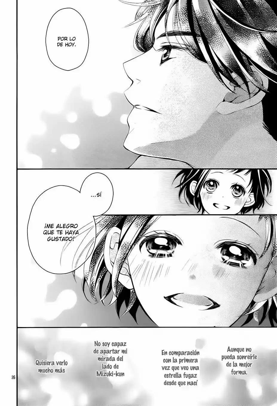 Shigatsu No Kimi Spica - Capítulo 3 - Página 29 - LectorTMOo
