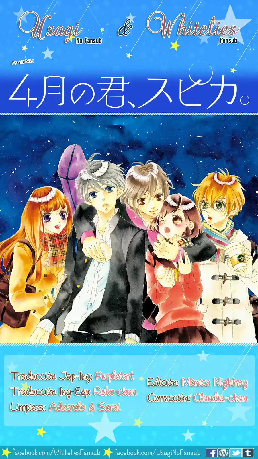 Shigatsu No Kimi Spica - Capítulo 37 - Página 1 - LectorTMOo