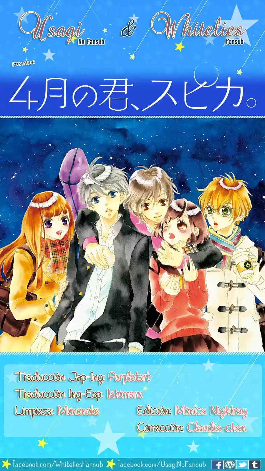 Shigatsu No Kimi Spica - Capítulo 38 - Página 1 - LectorTMOo