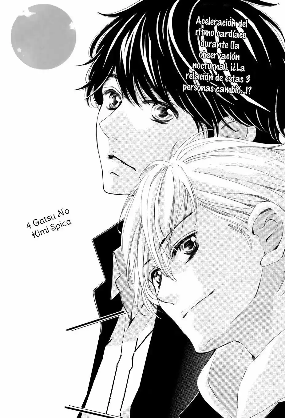 Shigatsu No Kimi Spica - Capítulo 4 - Página 4 - LectorTMOo