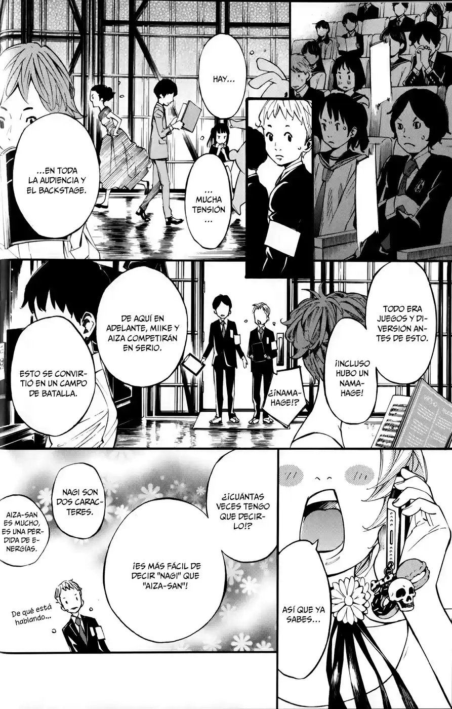 Shigatsu Wa Kimi No Uso Final - Capítulo 4 - Página 31 - LectorTMOo