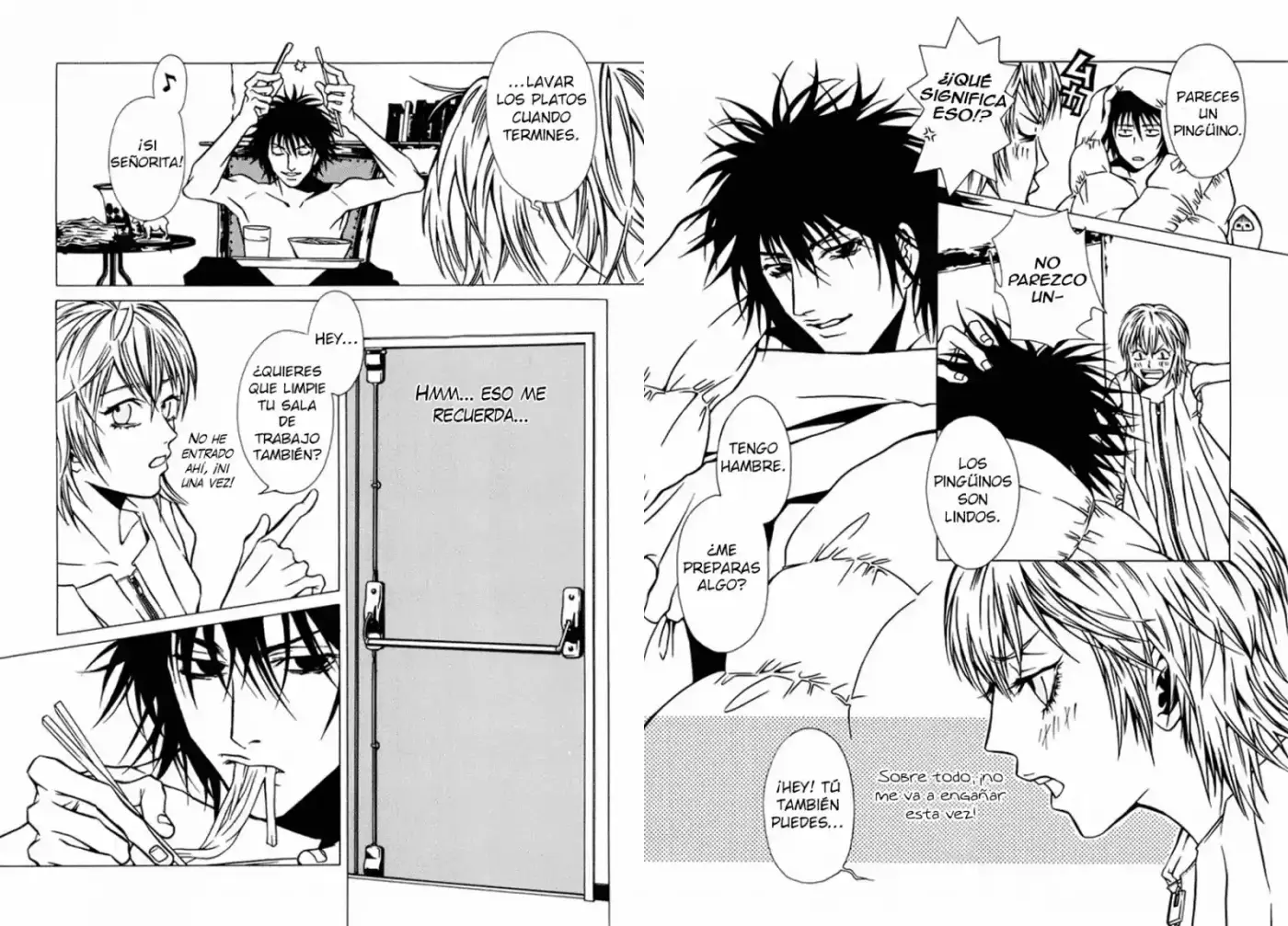Shigeshoushi - Capítulo 1 - Página 6 - LectorTMOo