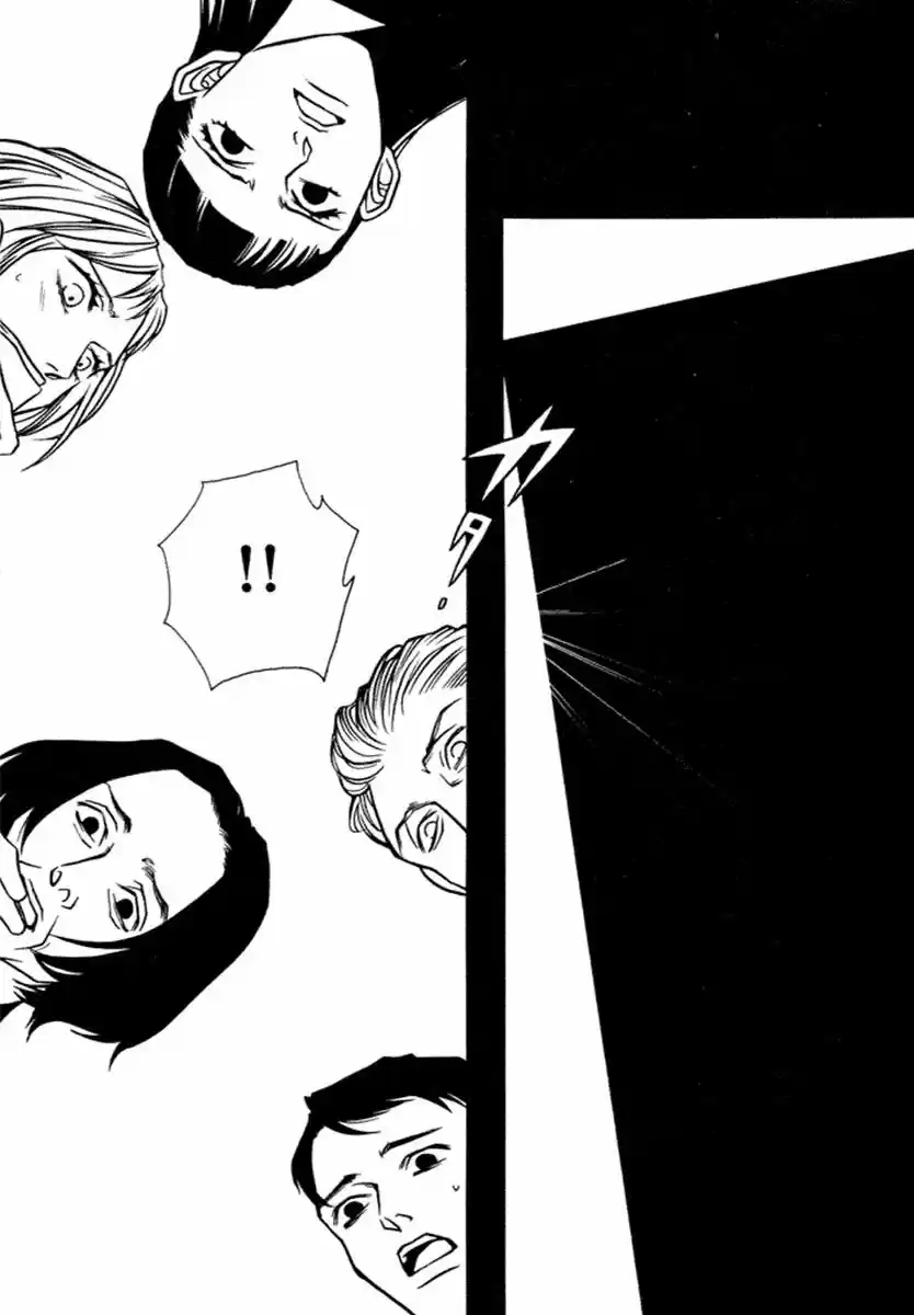 Shigeshoushi - Capítulo 1 - Página 22 - LectorTMOo