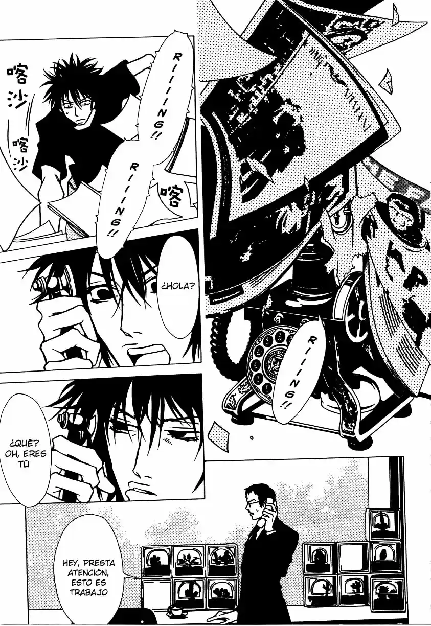 Shigeshoushi - Capítulo 10 - Página 8 - LectorTMOo