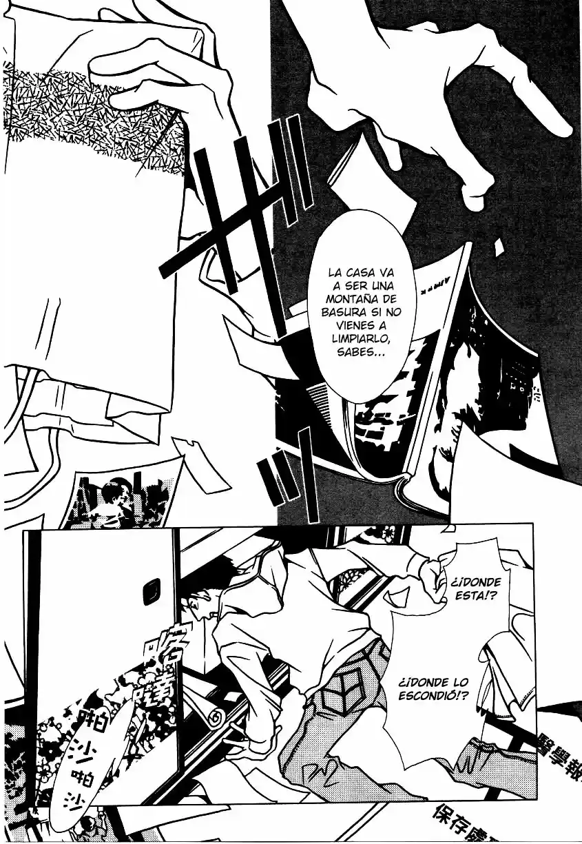 Shigeshoushi - Capítulo 10 - Página 10 - LectorTMOo
