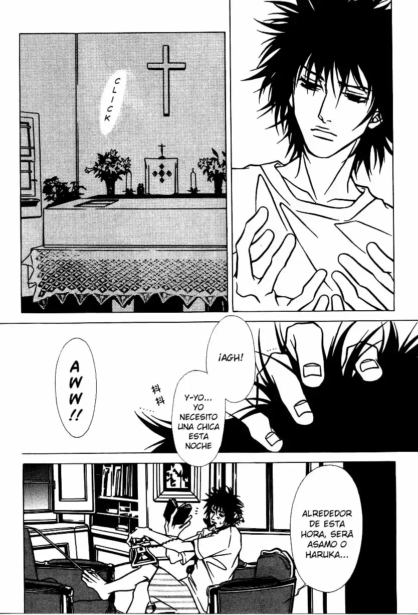 Shigeshoushi - Capítulo 10 - Página 15 - LectorTMOo