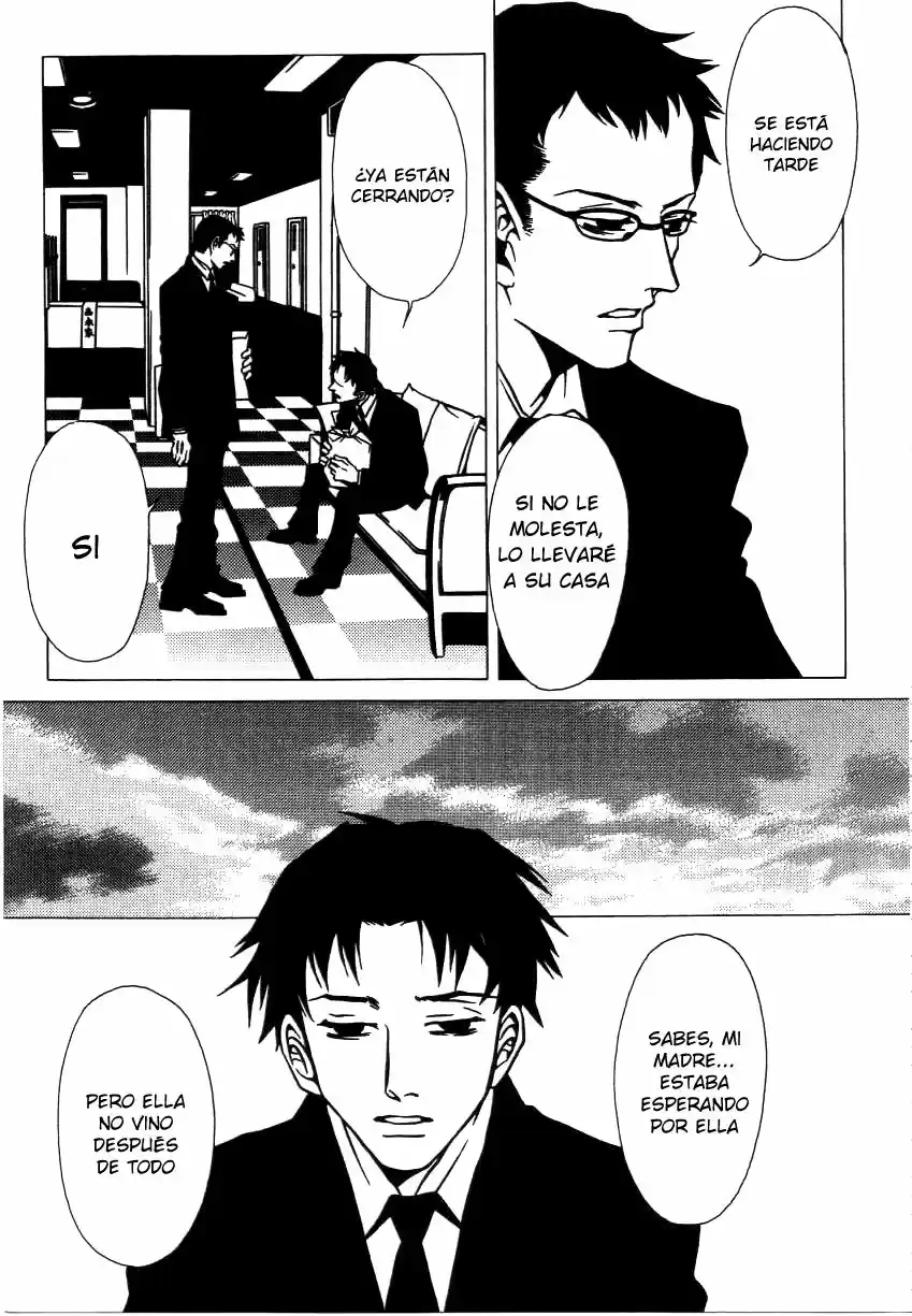 Shigeshoushi - Capítulo 10 - Página 26 - LectorTMOo