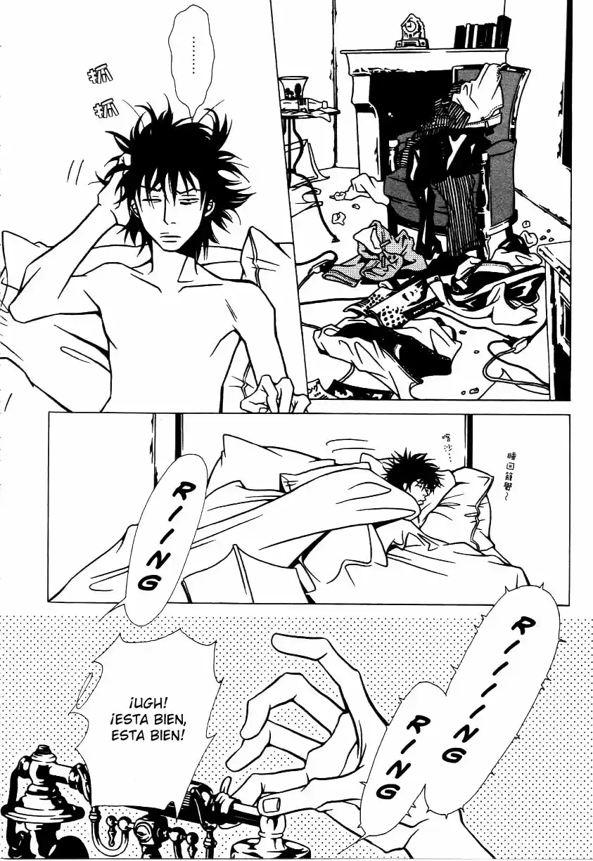 Shigeshoushi - Capítulo 10 - Página 31 - LectorTMOo
