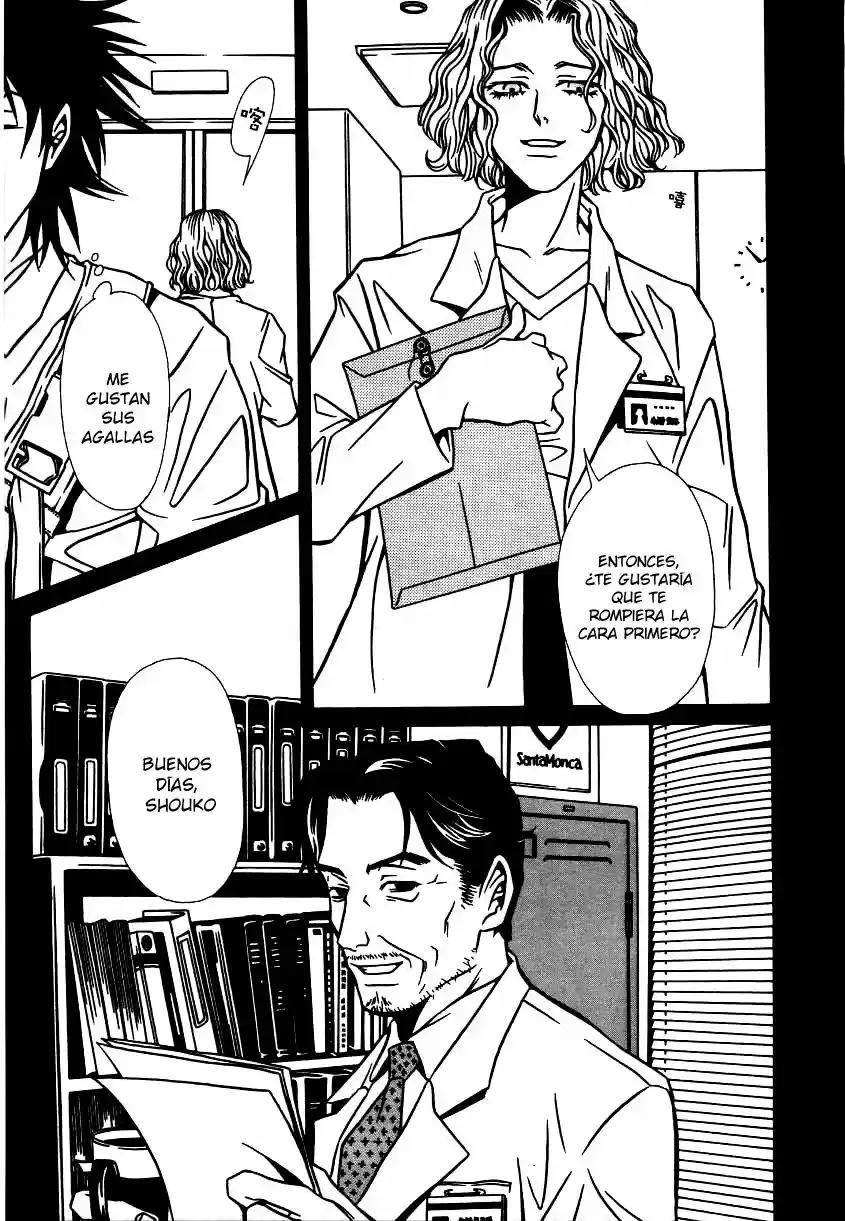 Shigeshoushi - Capítulo 11 - Página 7 - LectorTMOo