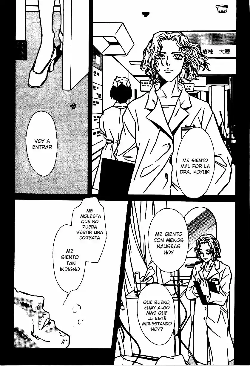 Shigeshoushi - Capítulo 11 - Página 20 - LectorTMOo