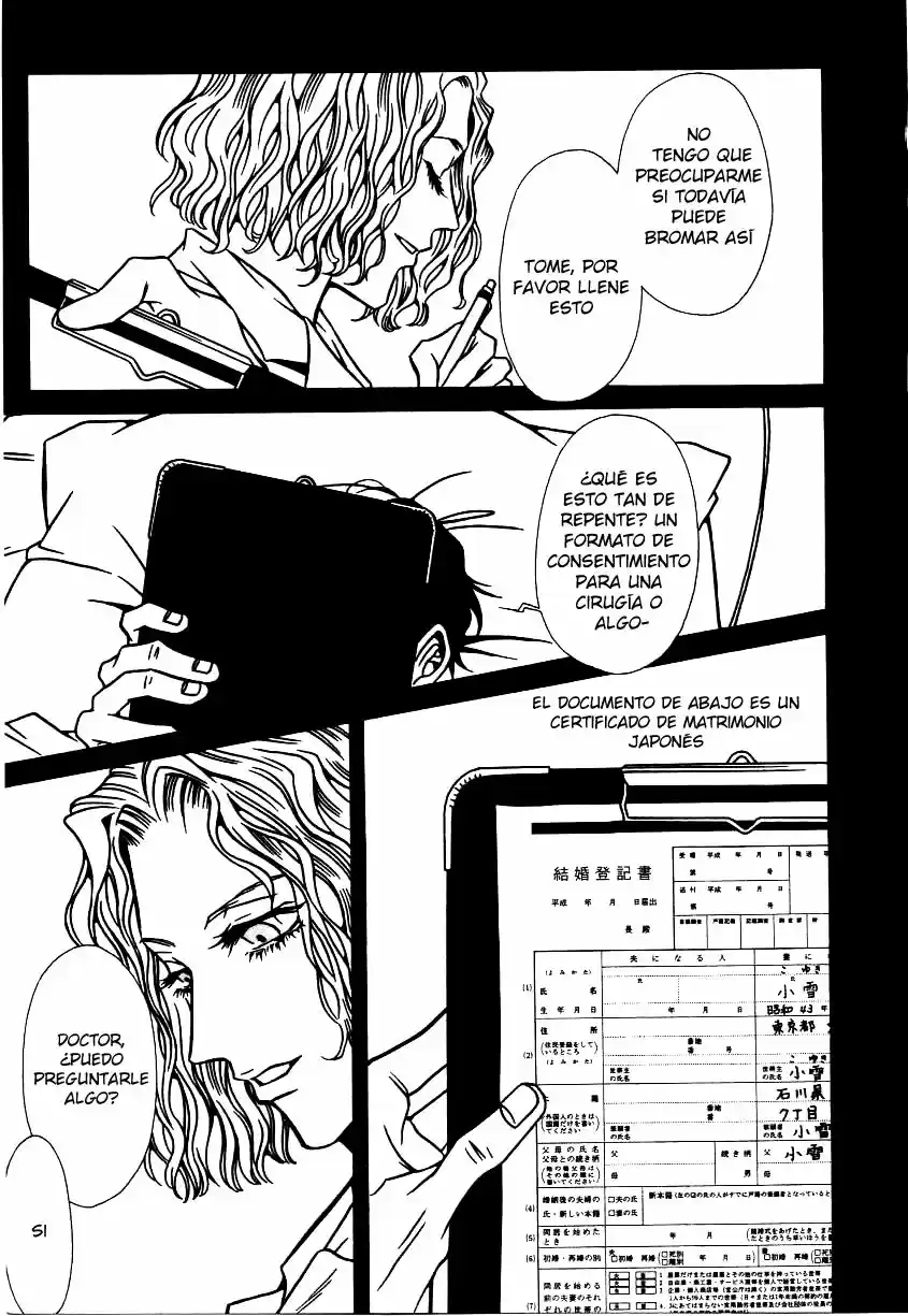 Shigeshoushi - Capítulo 11 - Página 21 - LectorTMOo