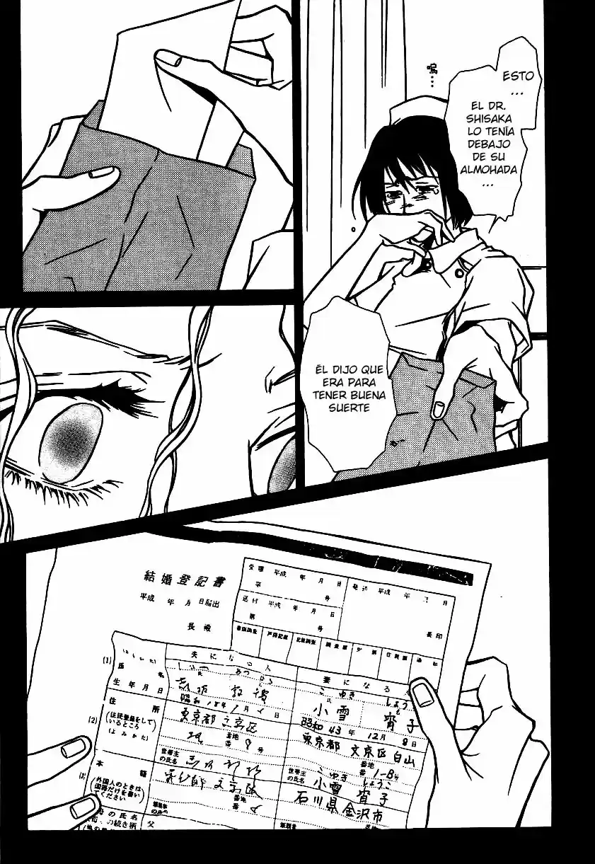 Shigeshoushi - Capítulo 11 - Página 27 - LectorTMOo
