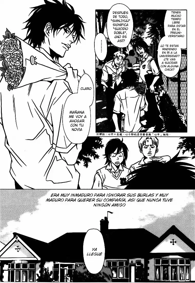 Shigeshoushi - Capítulo 12 - Página 5 - LectorTMOo