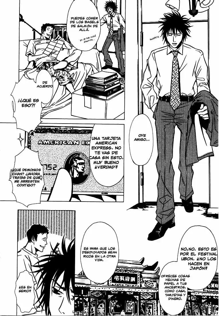 Shigeshoushi - Capítulo 17 - Página 9 - LectorTMOo