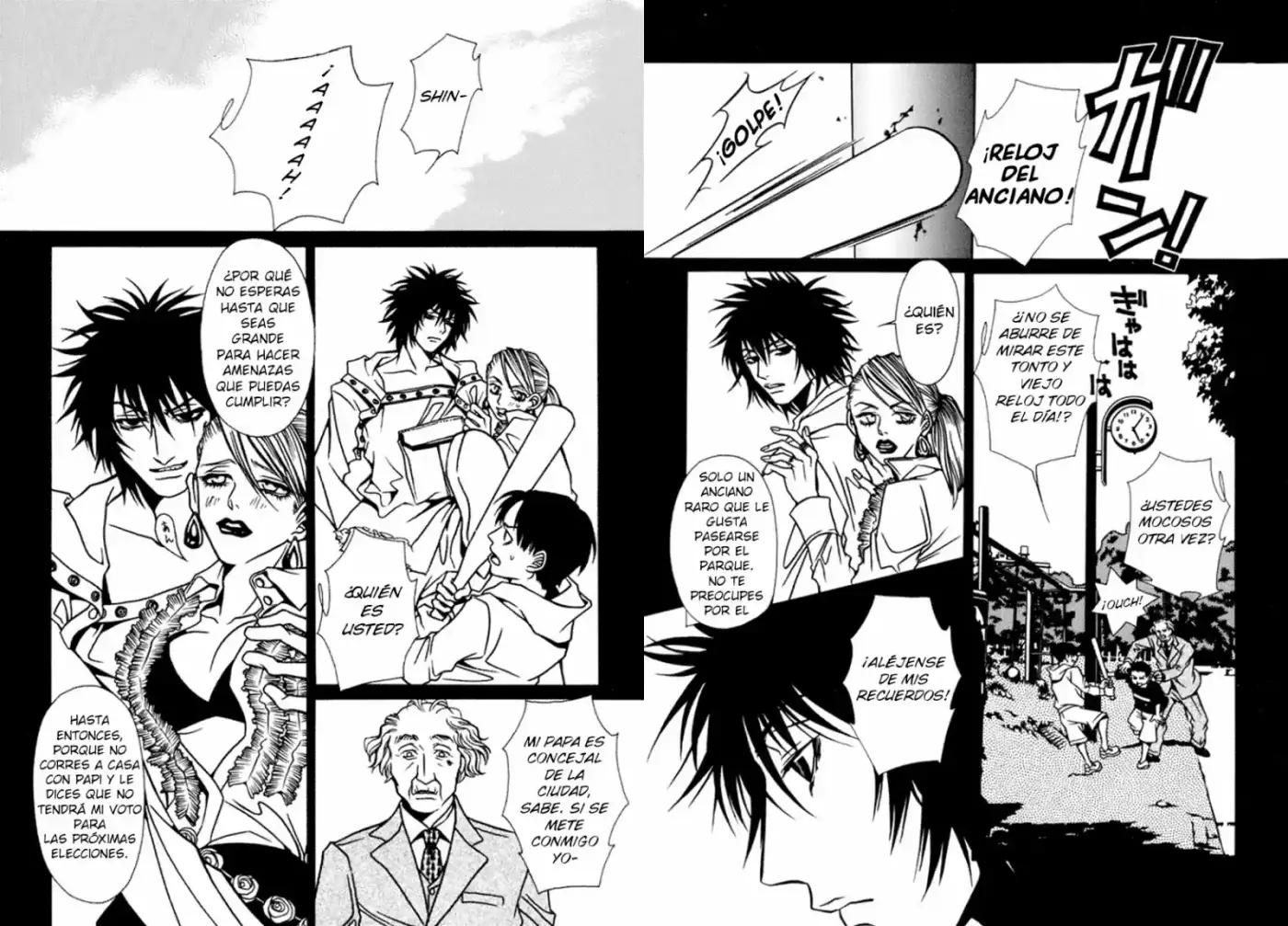 Shigeshoushi - Capítulo 2 - Página 5 - LectorTMOo
