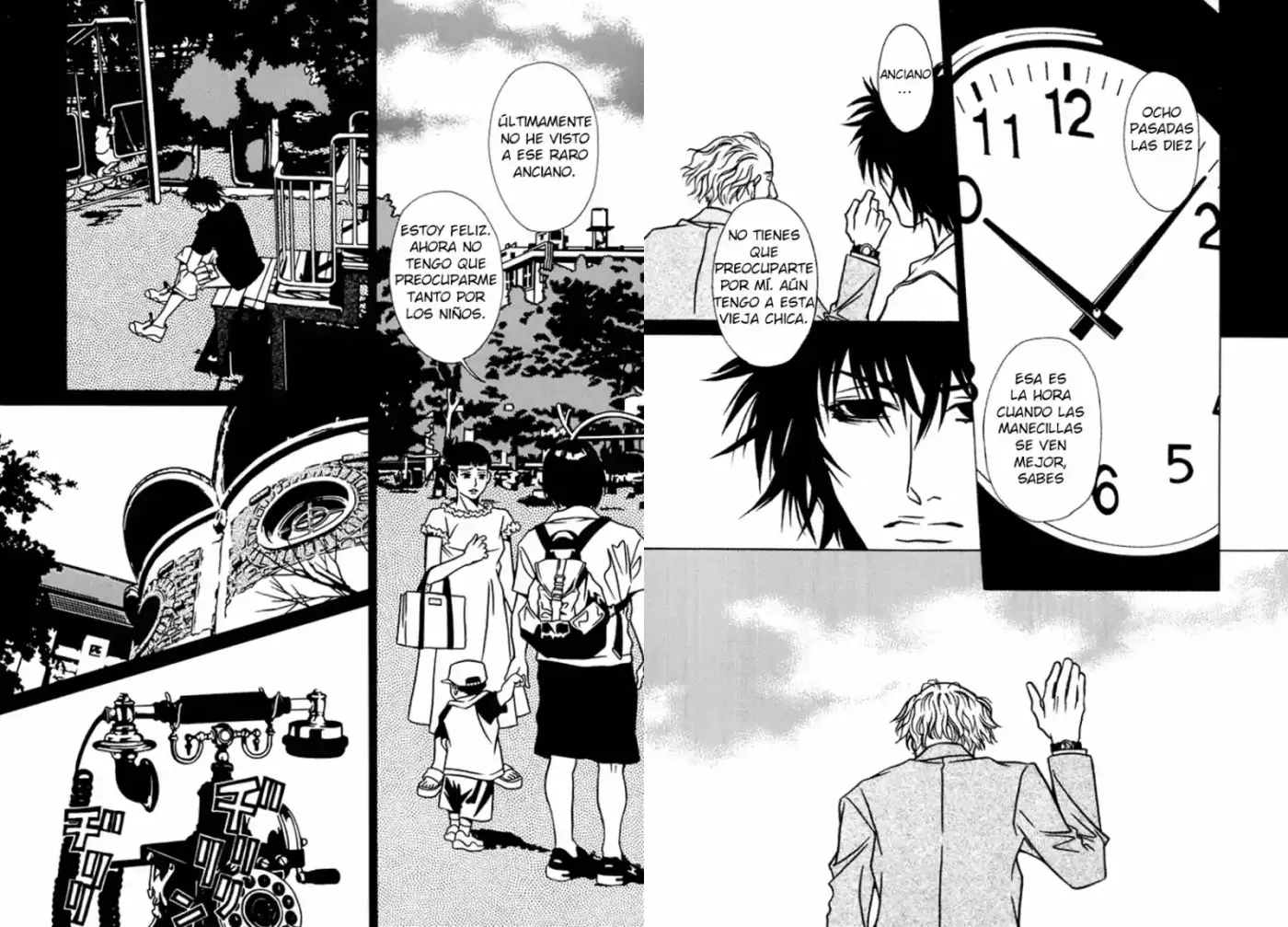 Shigeshoushi - Capítulo 2 - Página 13 - LectorTMOo