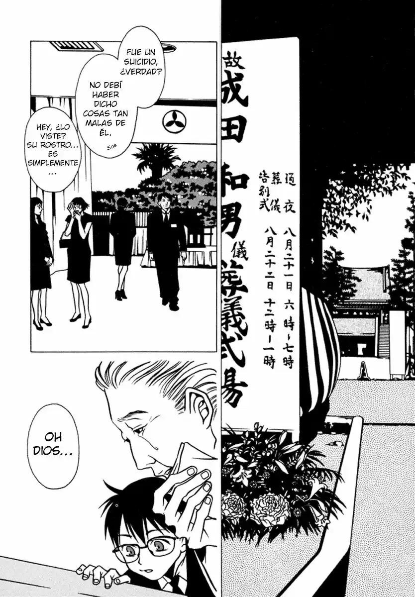 Shigeshoushi - Capítulo 3 - Página 12 - LectorTMOo