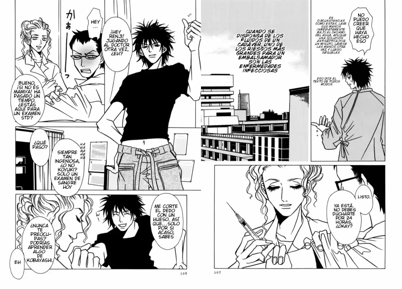 Shigeshoushi - Capítulo 4 - Página 4 - LectorTMOo