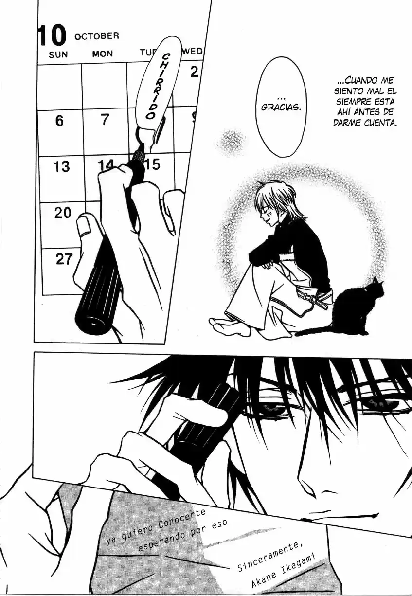 Shigeshoushi - Capítulo 6 - Página 17 - LectorTMOo