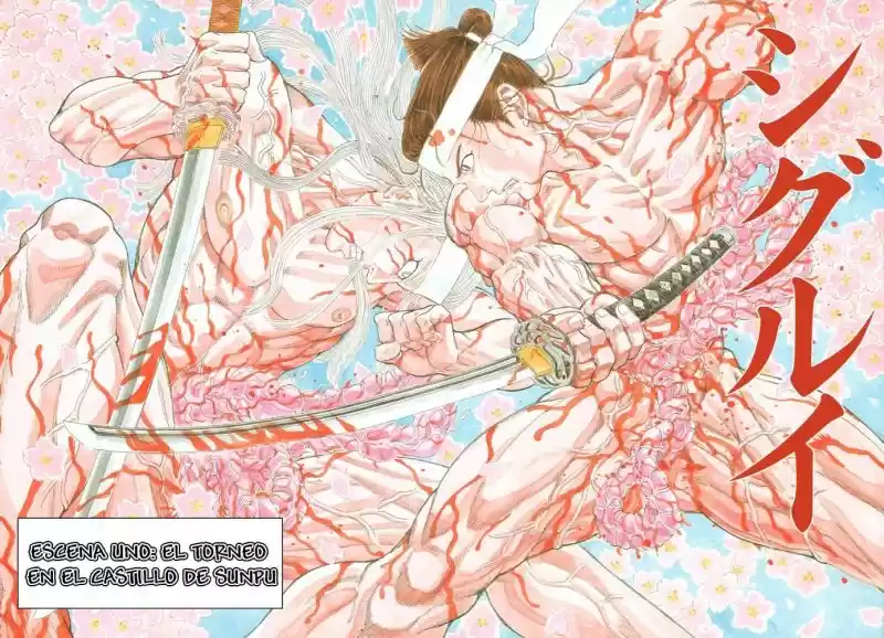 Shigurui - Capítulo 1 - Página 8 - LectorTMOo