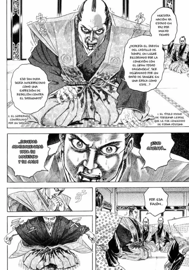 Shigurui - Capítulo 1 - Página 13 - LectorTMOo
