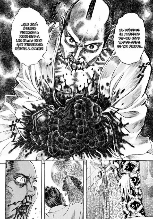 Shigurui - Capítulo 1 - Página 15 - LectorTMOo