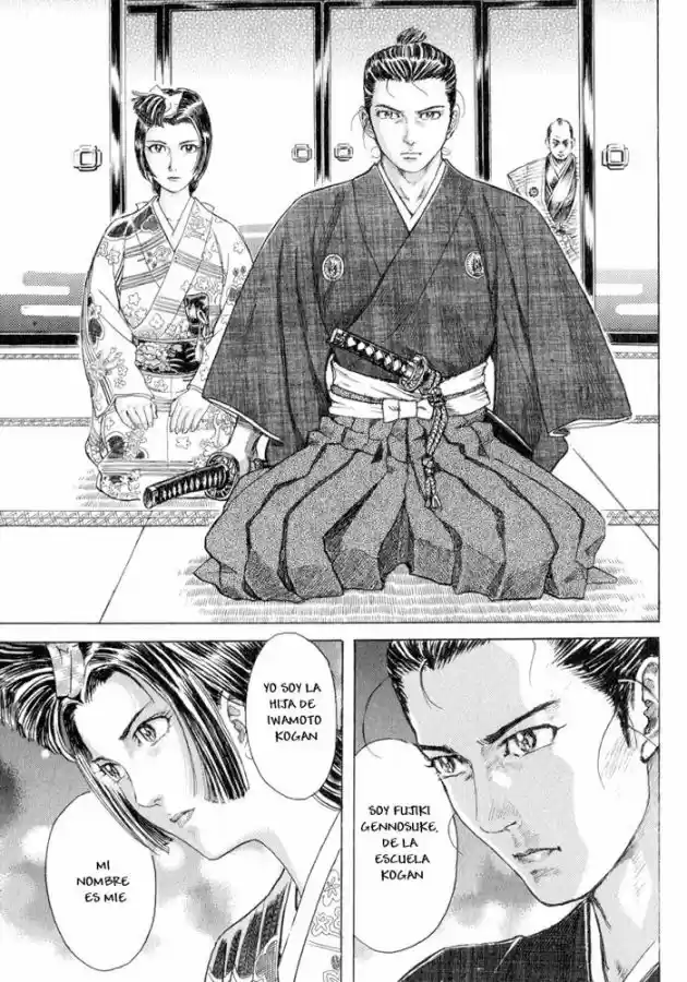 Shigurui - Capítulo 1 - Página 18 - LectorTMOo