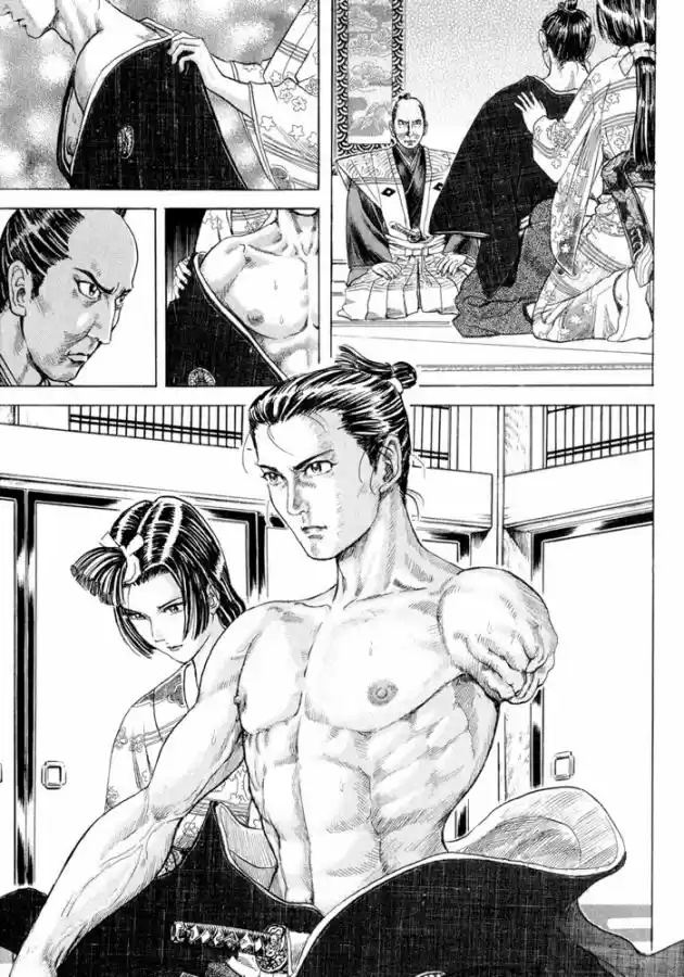 Shigurui - Capítulo 1 - Página 20 - LectorTMOo