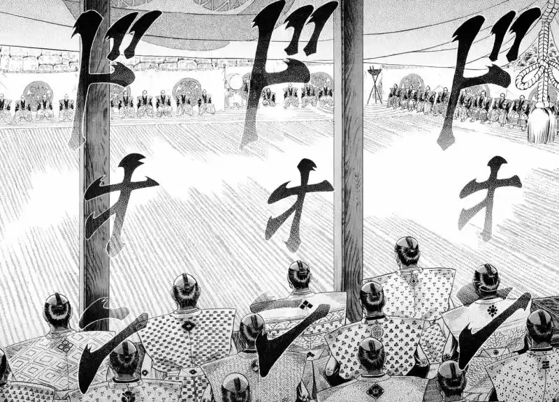 Shigurui - Capítulo 1 - Página 33 - LectorTMOo