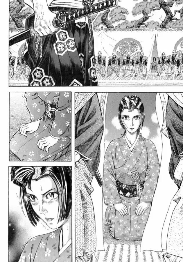 Shigurui - Capítulo 1 - Página 37 - LectorTMOo
