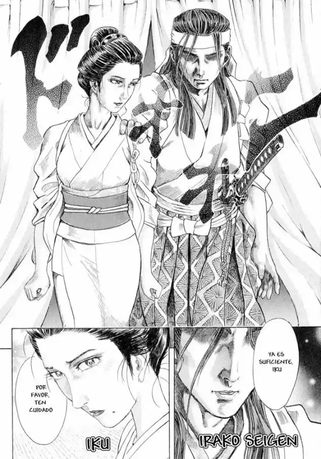 Shigurui - Capítulo 1 - Página 39 - LectorTMOo