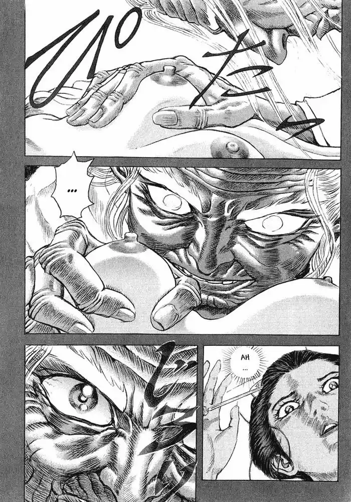 Shigurui - Capítulo 10 - Página 17 - LectorTMOo