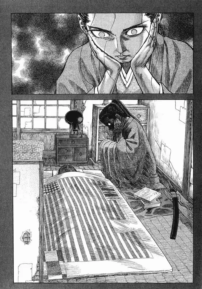 Shigurui - Capítulo 10 - Página 26 - LectorTMOo