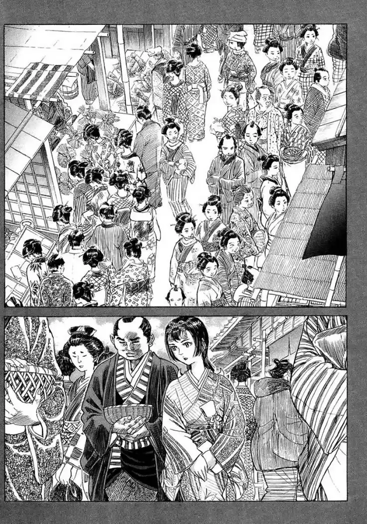 Shigurui - Capítulo 11 - Página 9 - LectorTMOo
