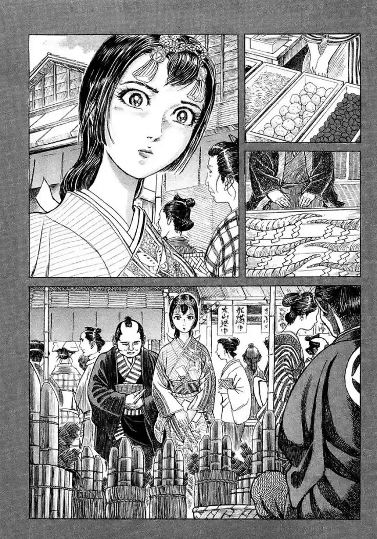 Shigurui - Capítulo 11 - Página 10 - LectorTMOo
