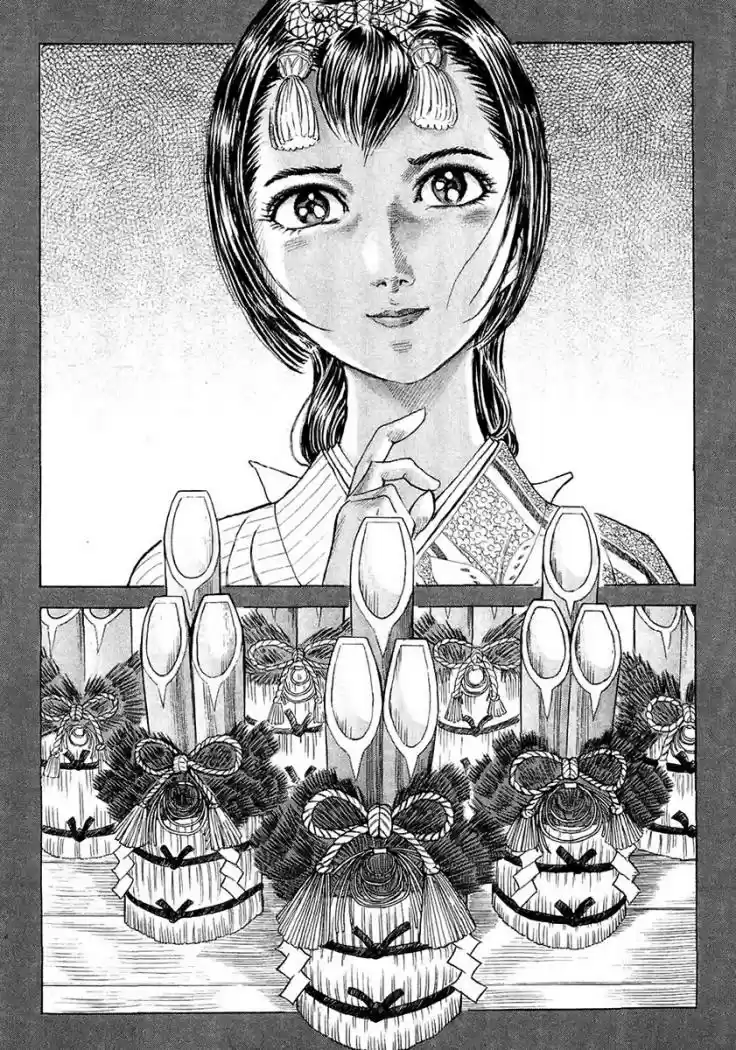 Shigurui - Capítulo 11 - Página 11 - LectorTMOo