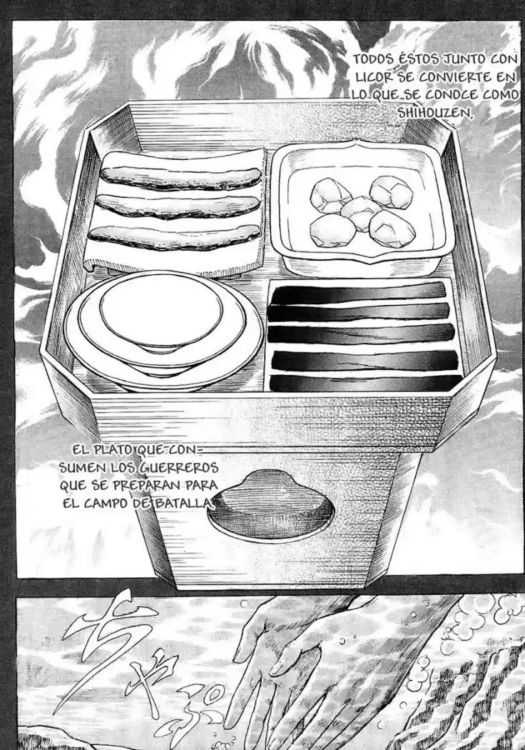 Shigurui - Capítulo 11 - Página 13 - LectorTMOo